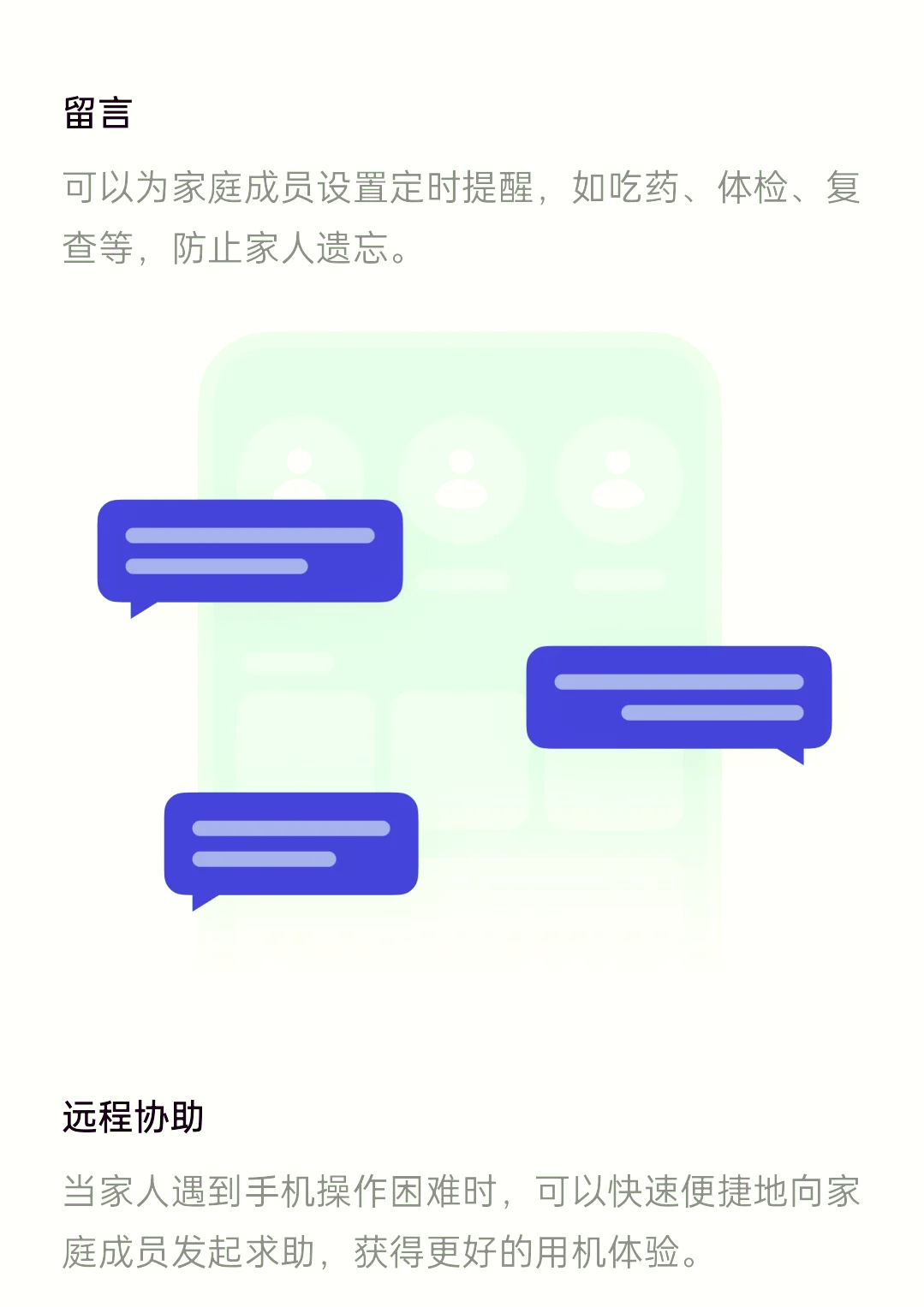 万能助手热点资讯怎样关闭(万能助手热点资讯怎样关闭广告)