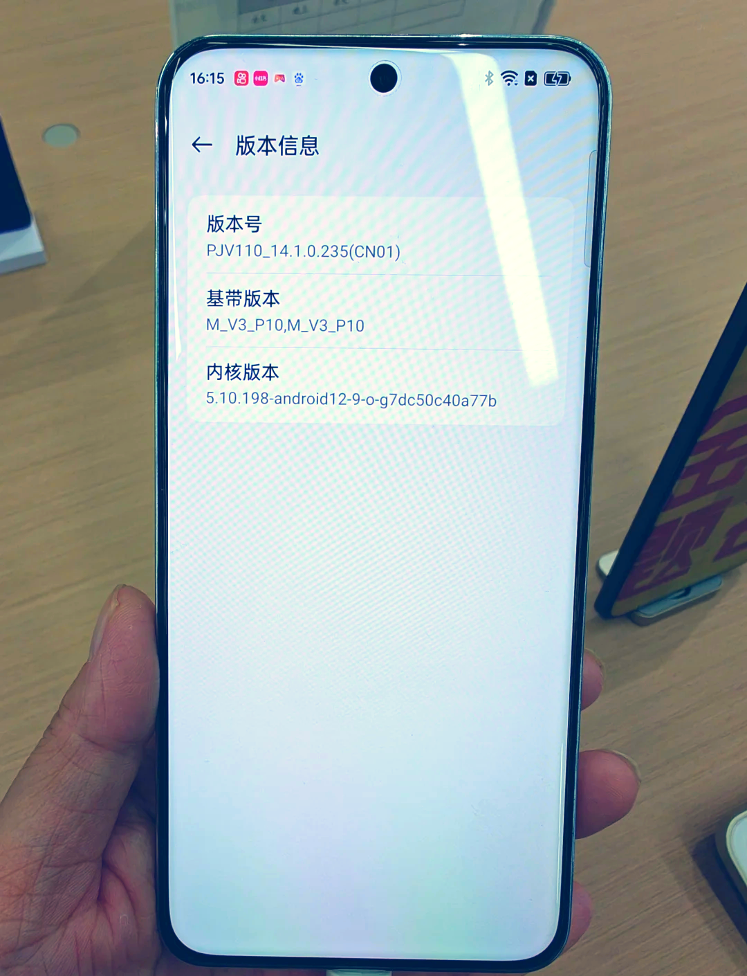 手机网络是什么(手机网络时有时无是什么原因)