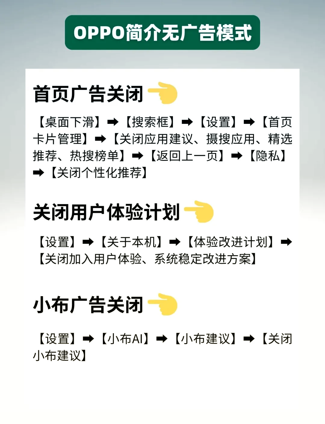 头条发布文章投放广告在设置哪里(头条发布文章投放广告在设置哪里找)