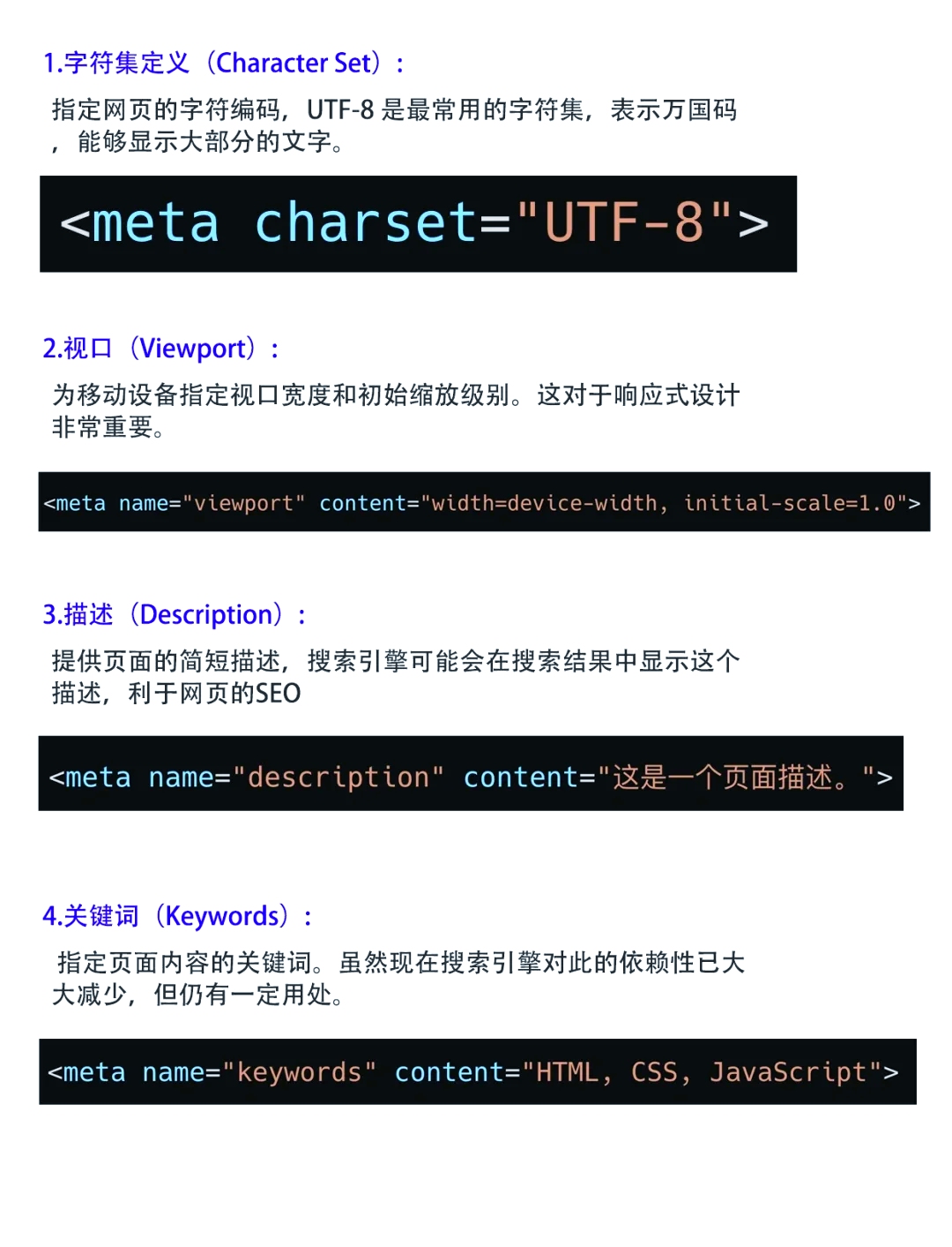 html如何设置滚动条样式_html滚动条样式如何设置的简单介绍