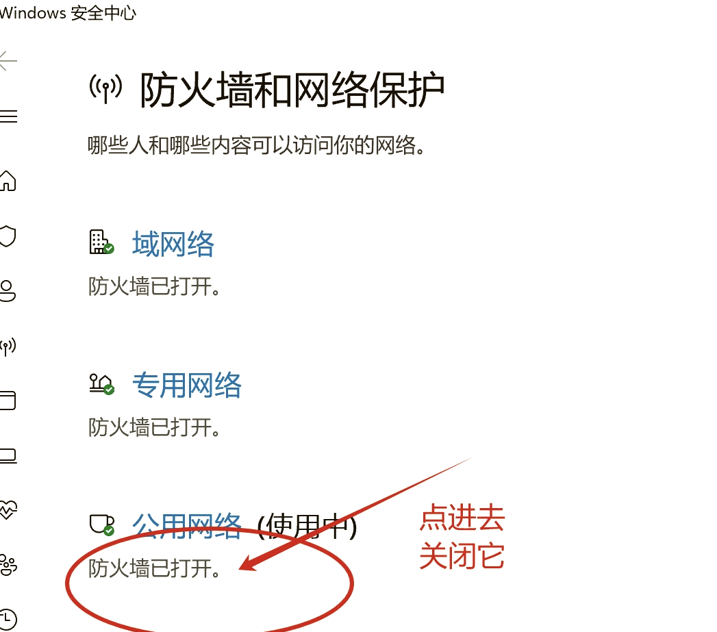 为什么手机浏览器打不开(手机浏览器打不开某些网站)