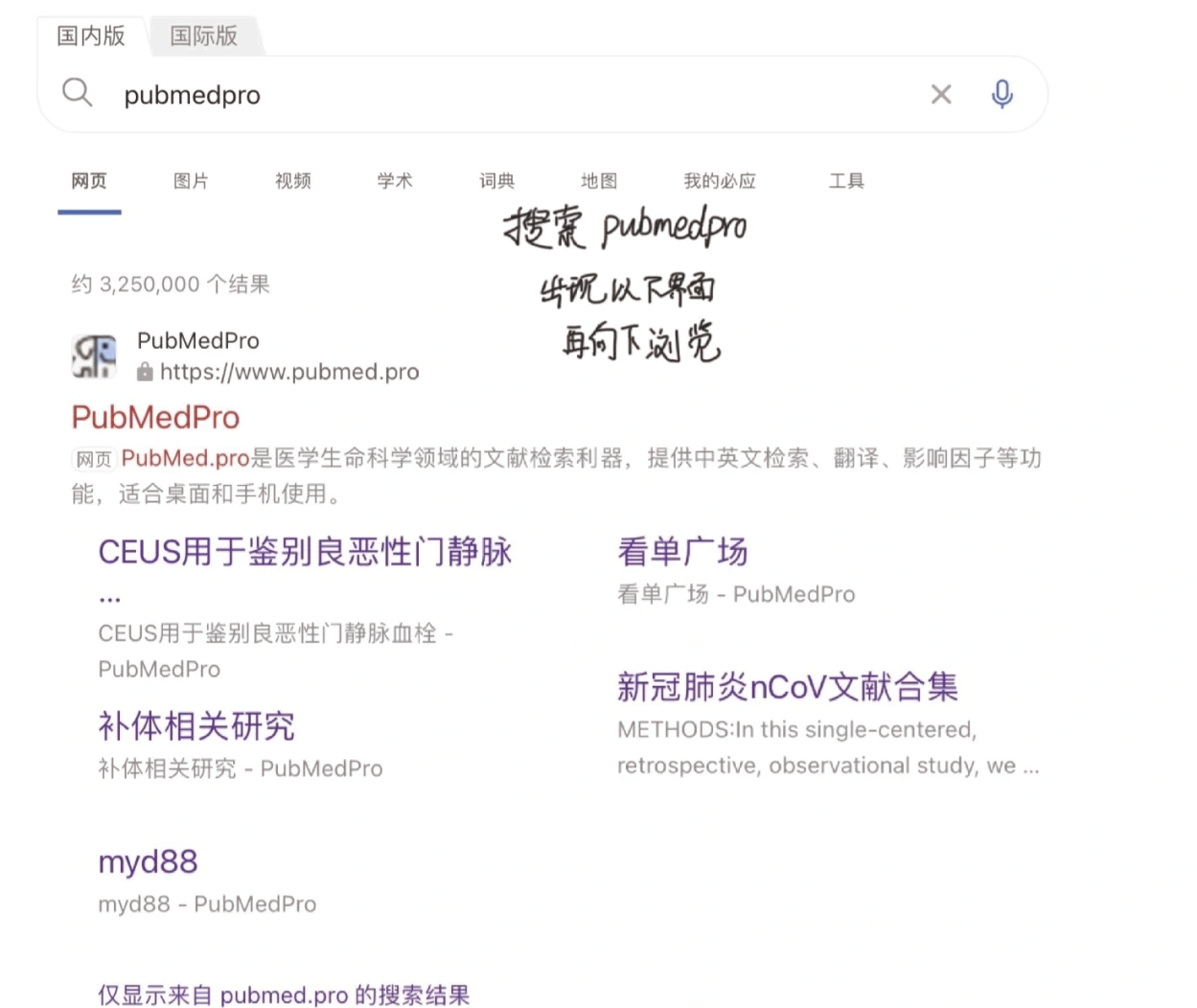 ext.quicktips.init的简单介绍