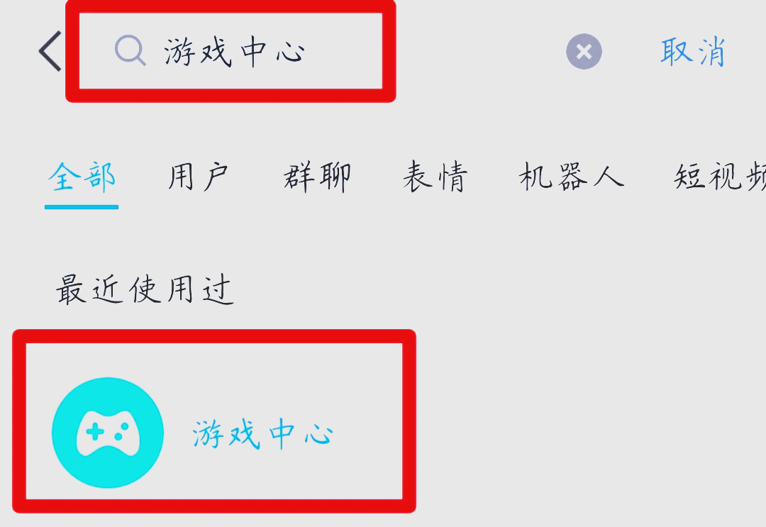 qq空间互动群怎么设置=空间设置谁能跟我互动