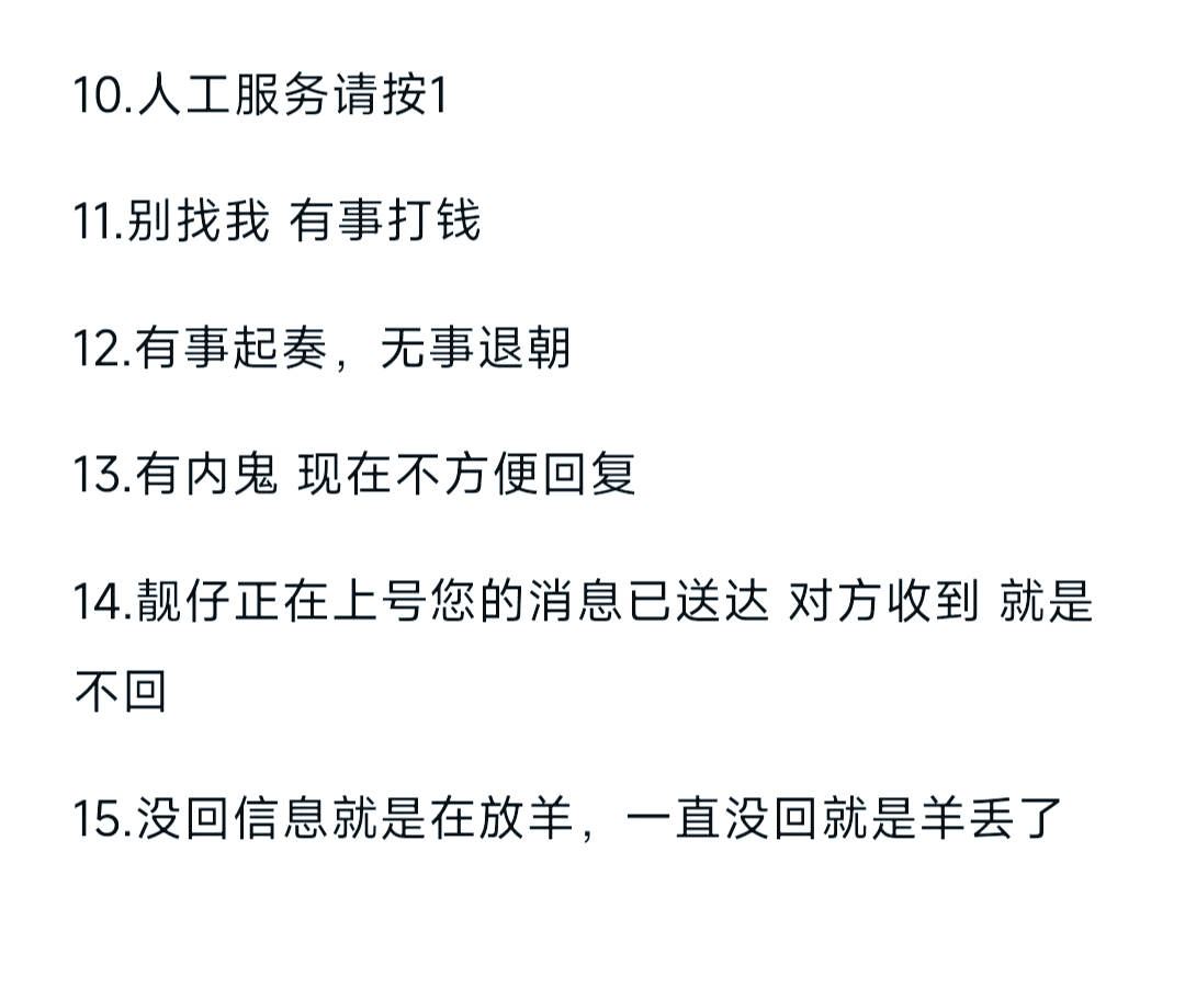 qq空间说说评论回复=空间说说评论回复怎么设置