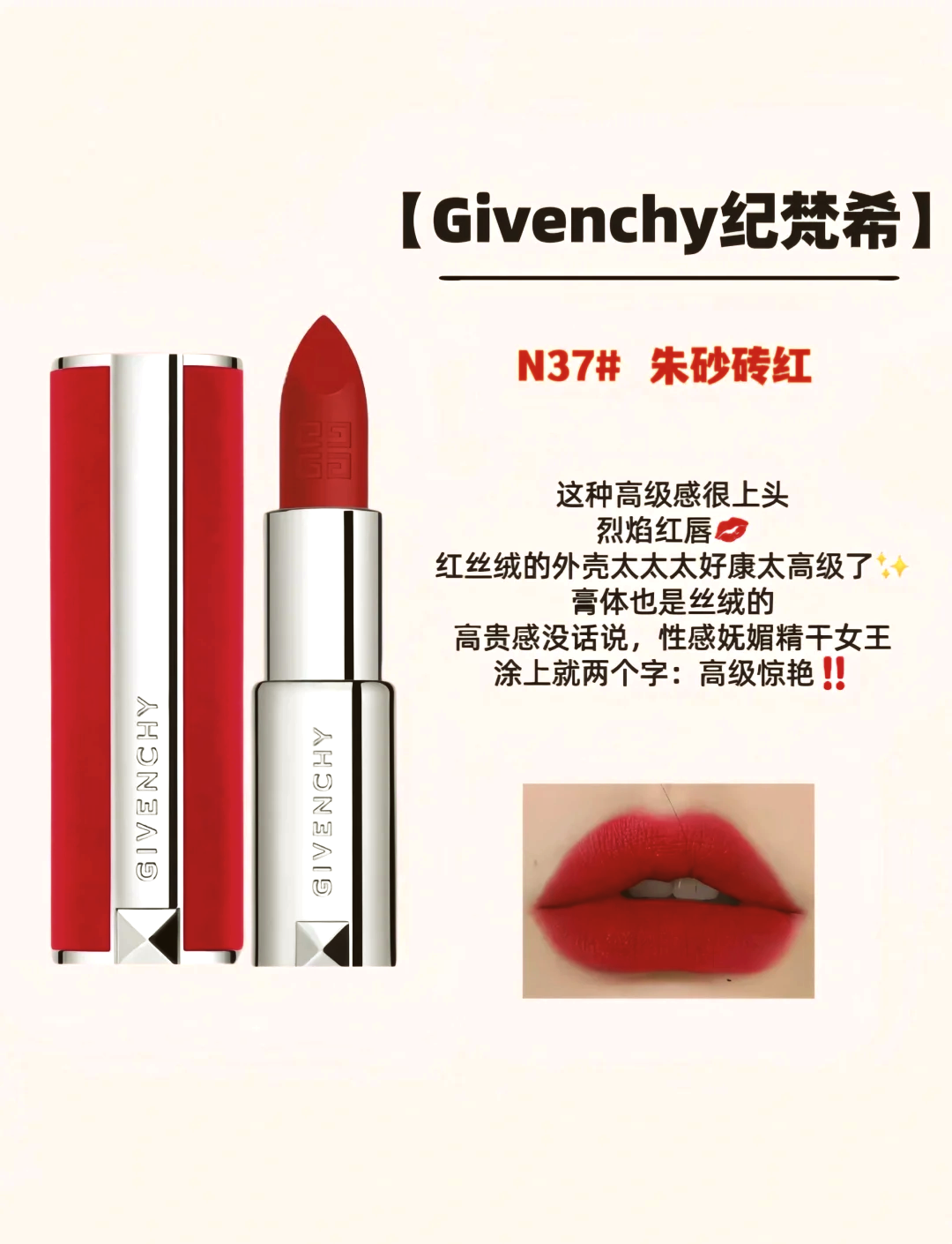 tf唇膏哪个颜色好看(tf唇膏哪个颜色最好看) tf唇膏哪个颜色好看(tf唇膏哪个颜色最好看)