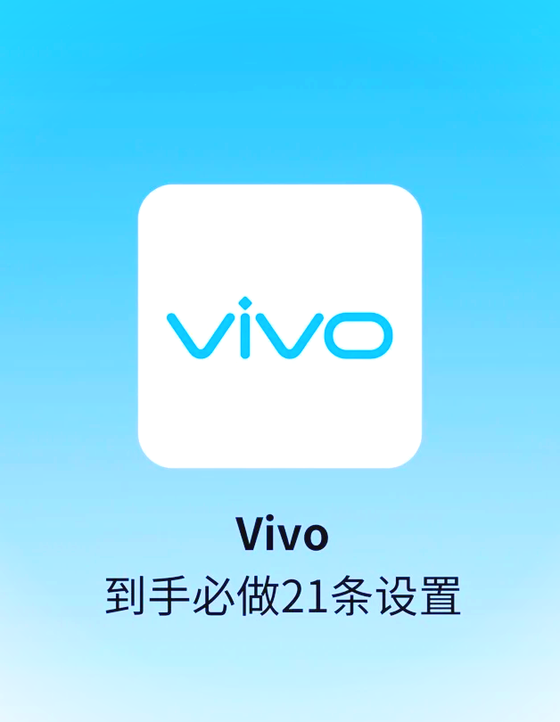 恢复出厂设置是什么意思(华为手机恢复出厂设置是什么意思)