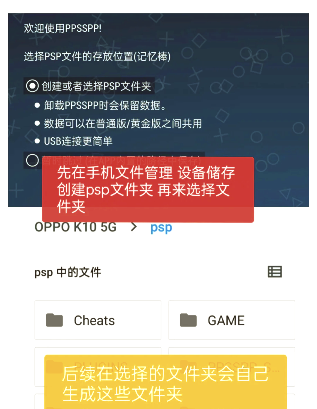xp3游戏模拟器
