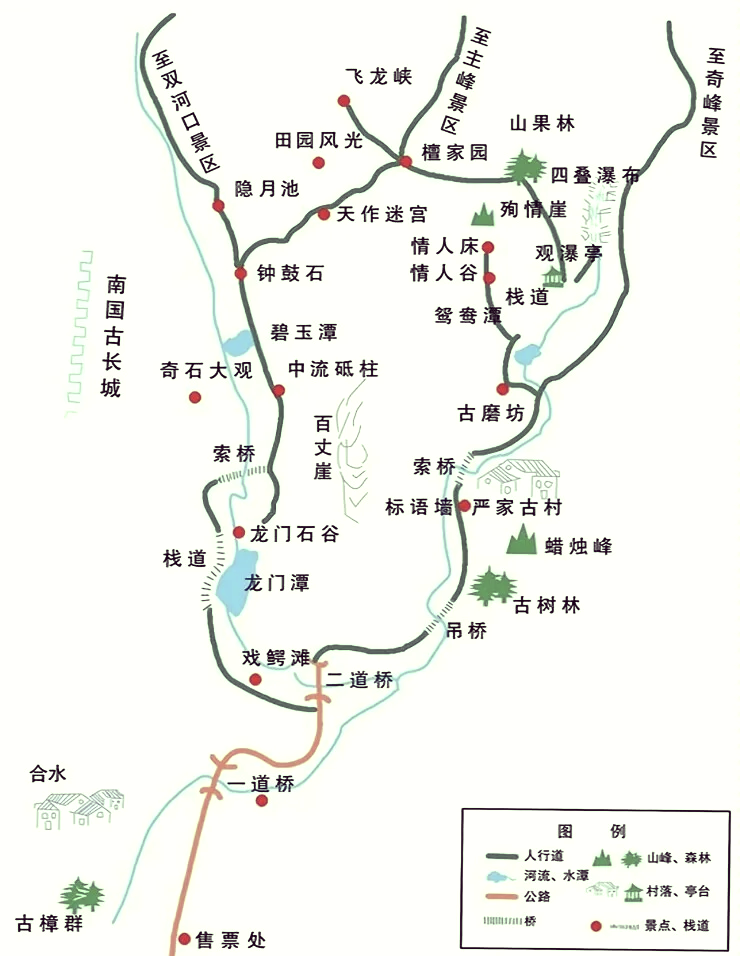 牛背山地图全图高清版图片