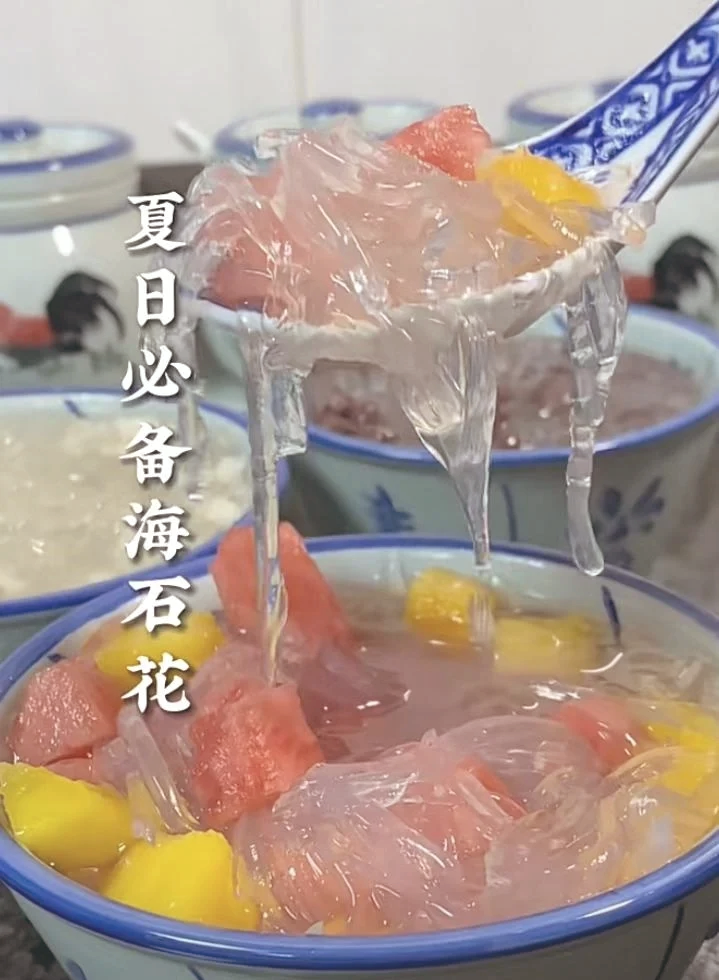 海石花的相克食物图片