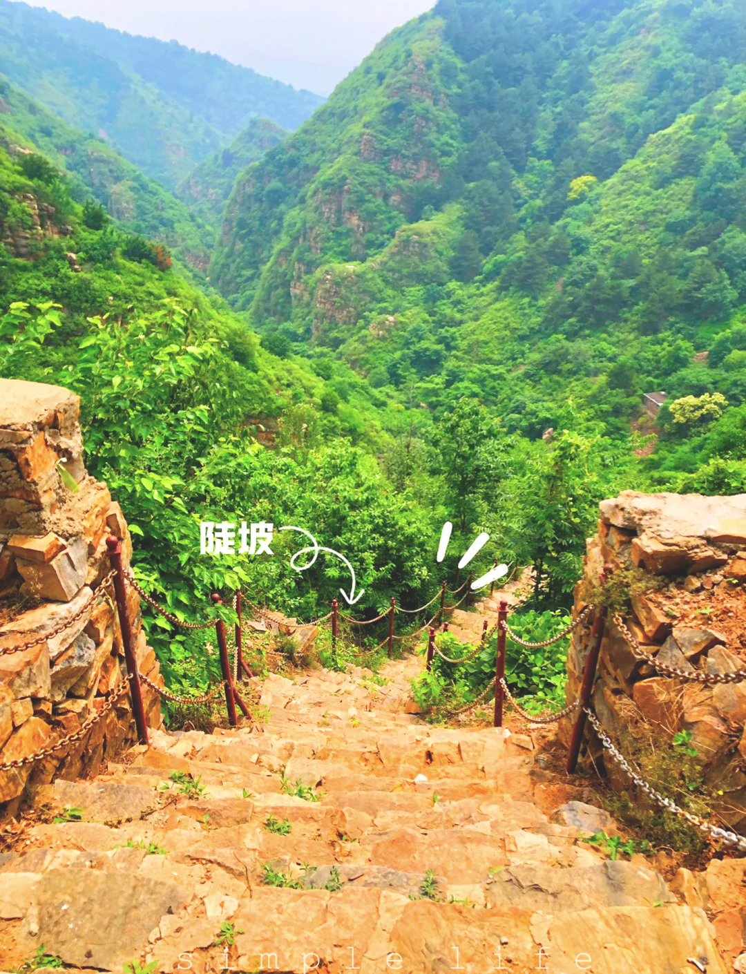 石龙峡风景区电话图片