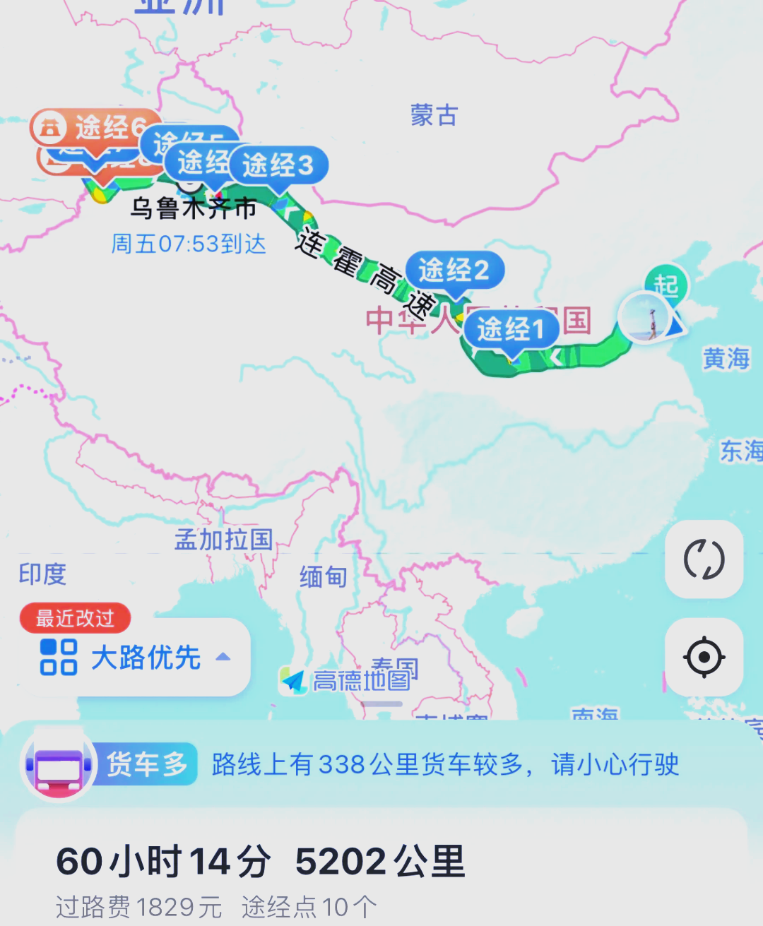 甘肃到新疆的路线图图片