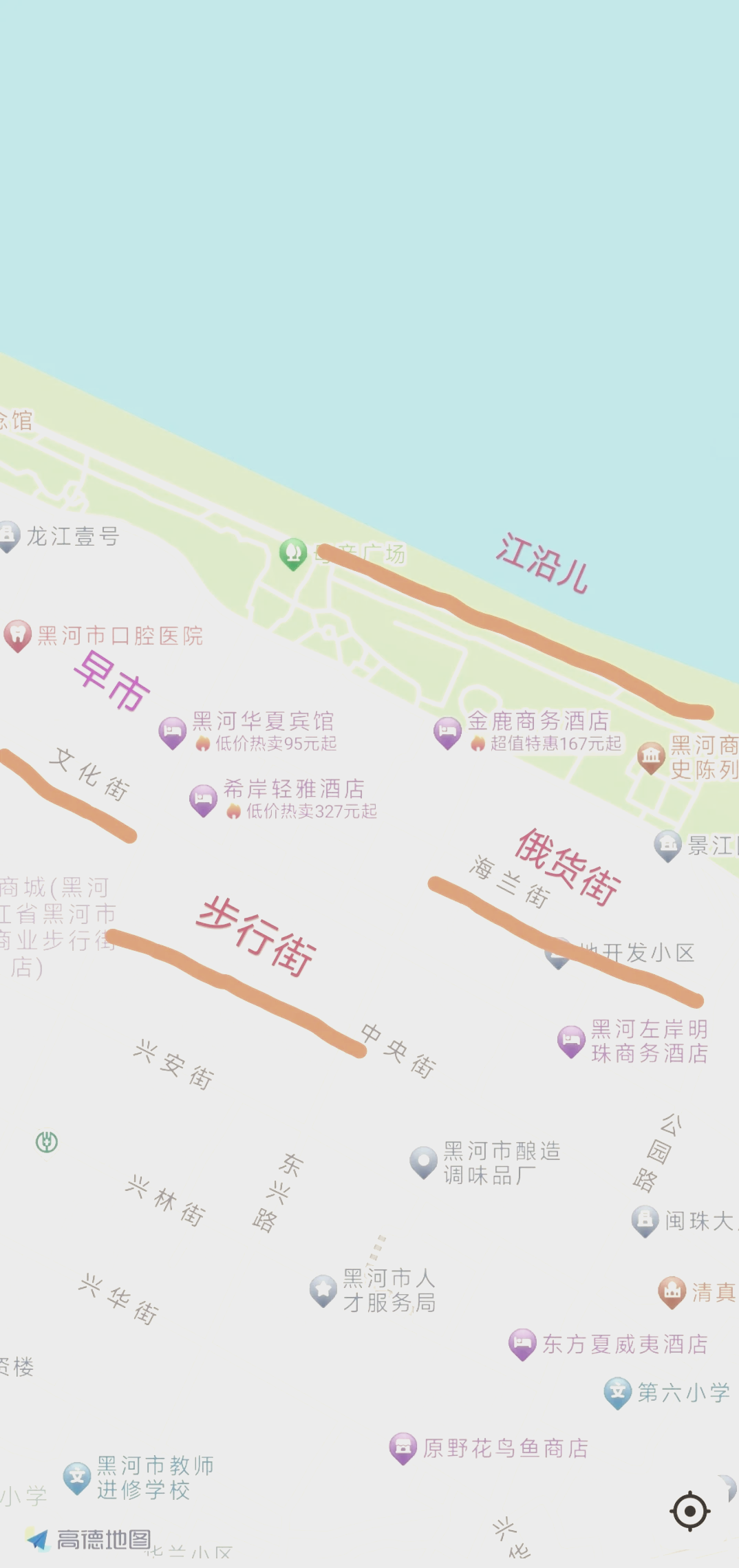 黑河市内地图图片