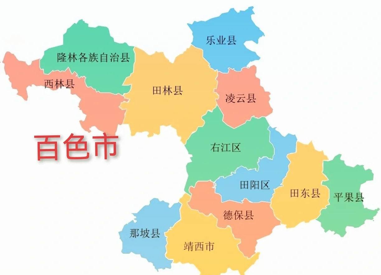 广西百色平果地图图片