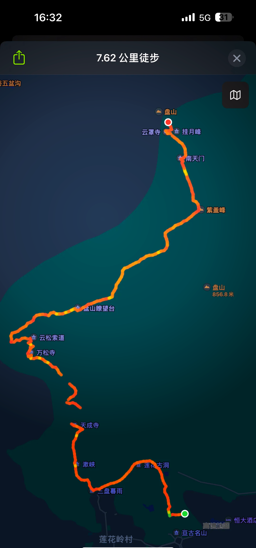 临潼网红盘山路地图图片