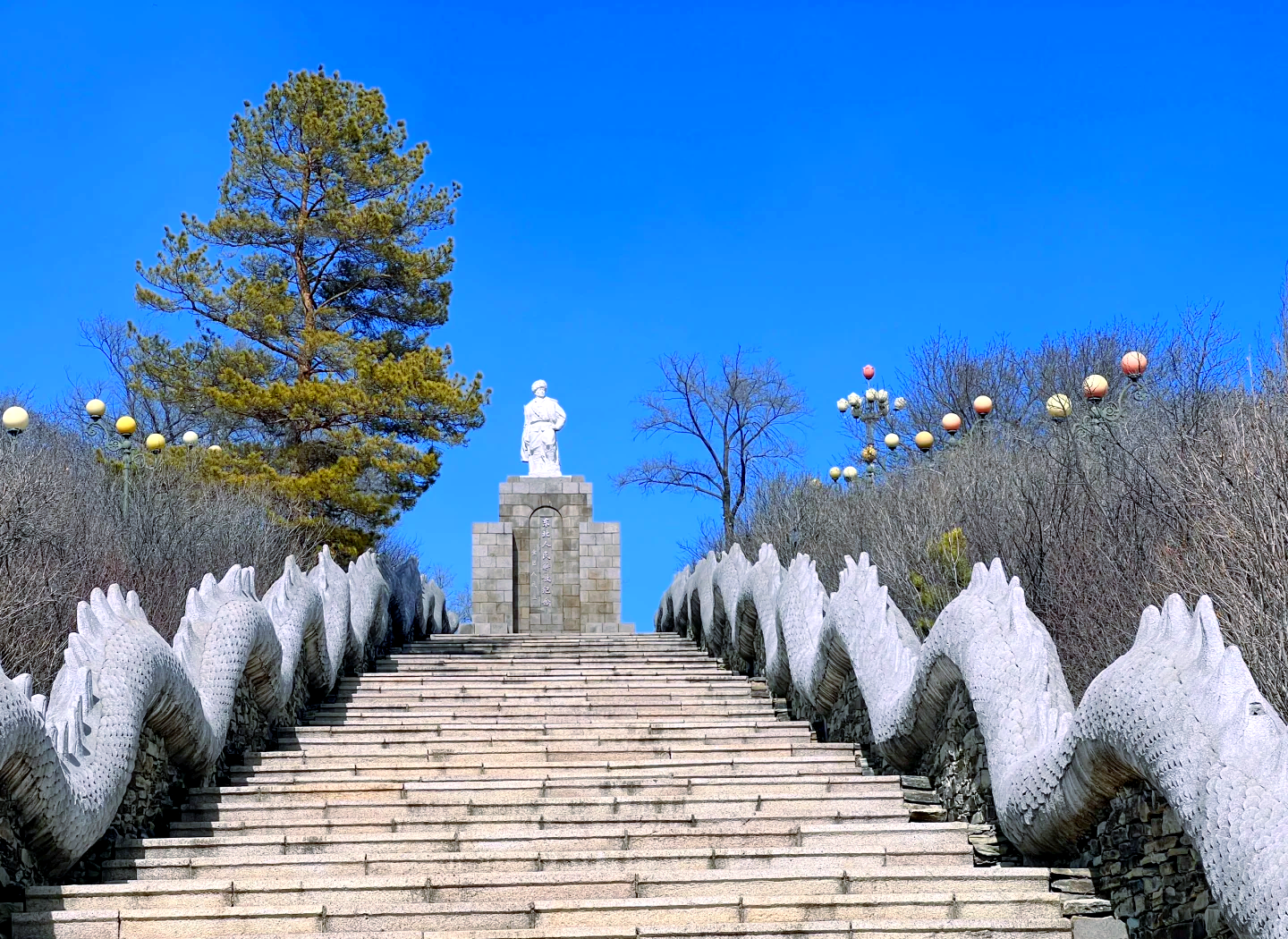 碾子山旅游景点有哪些图片