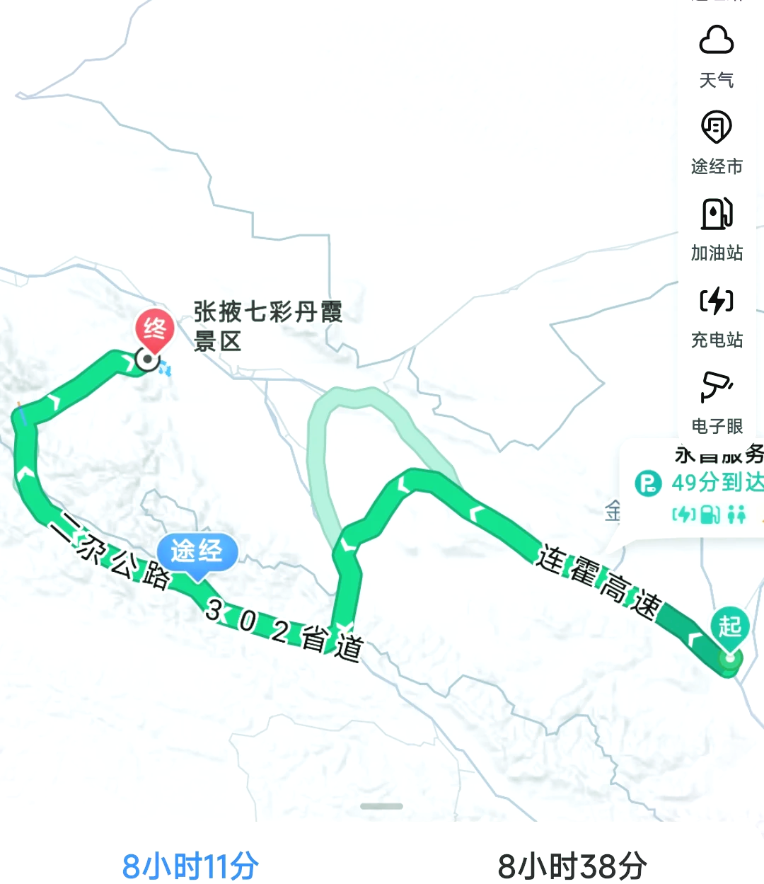 祁连山自驾游最美线路图片