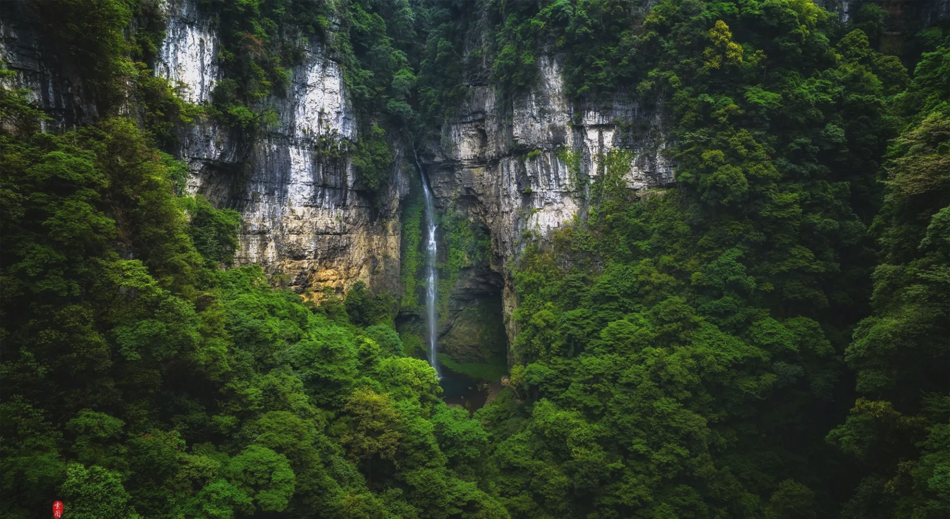 神龙峡景区攻略图片