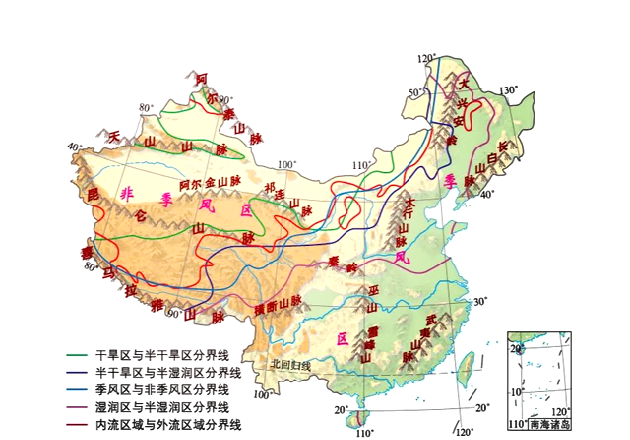 河流分界线图片