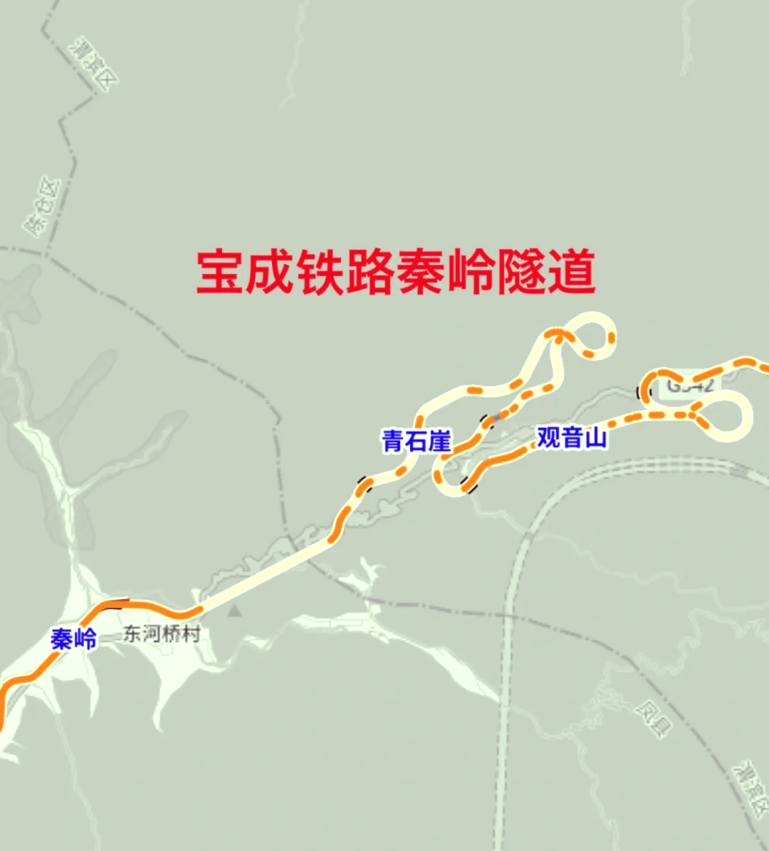 宝成铁路秦岭段图片