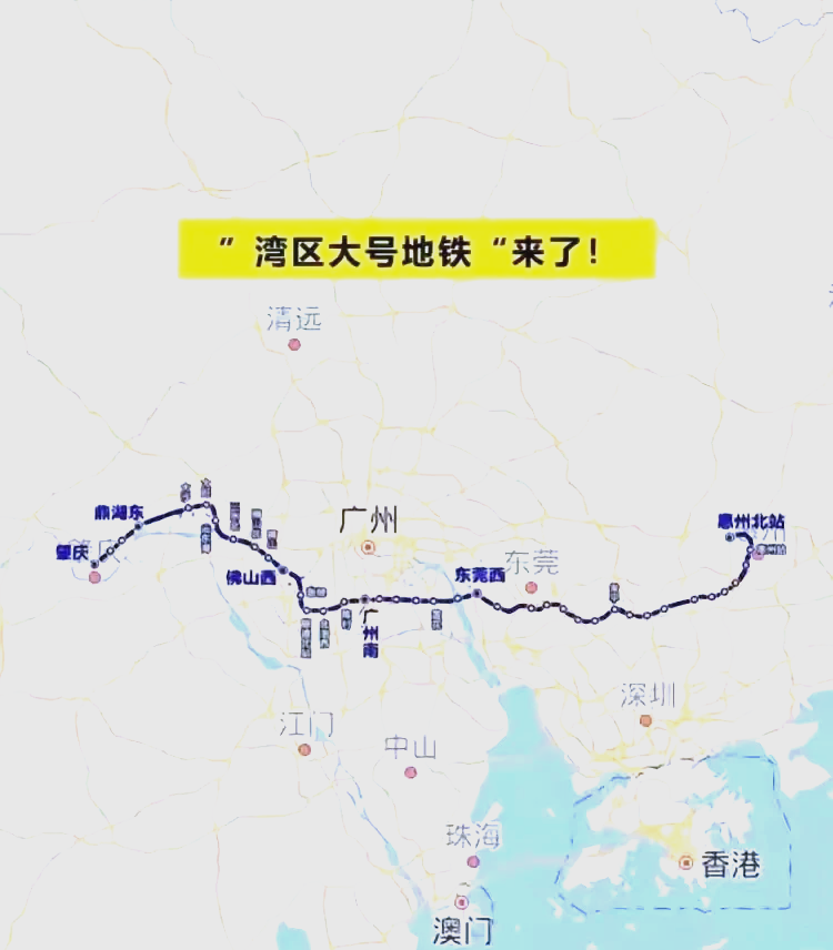 穗深城际线路图图片