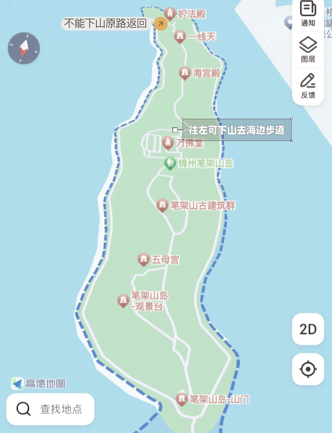 大笔架山登山线路图片