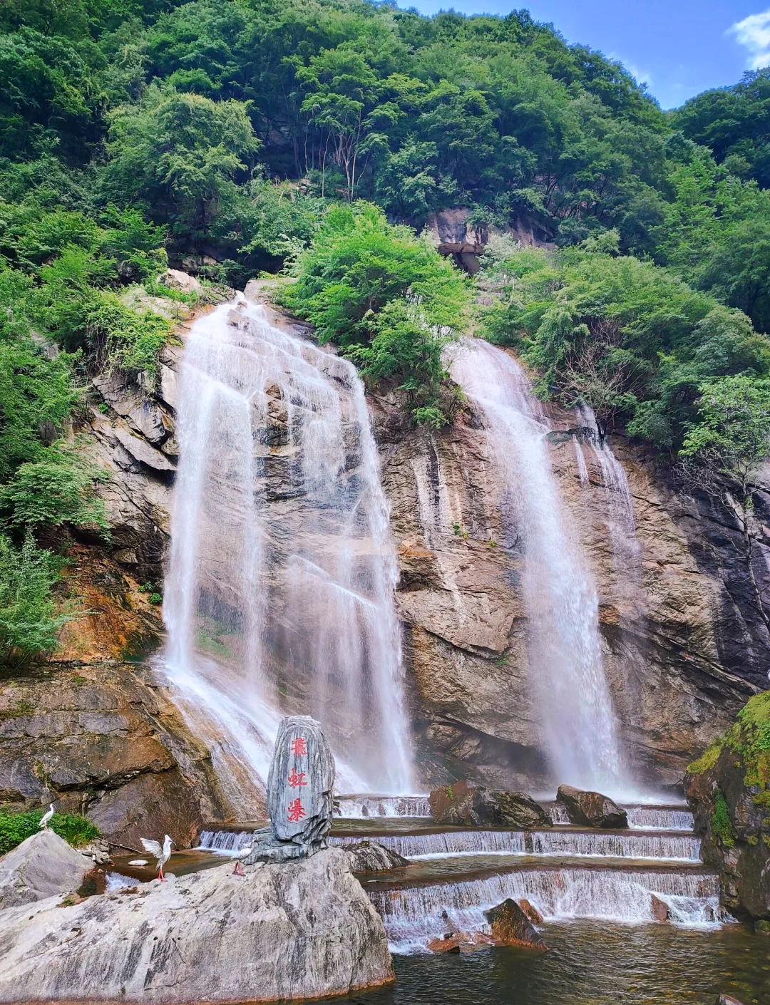 红河谷一日游图片