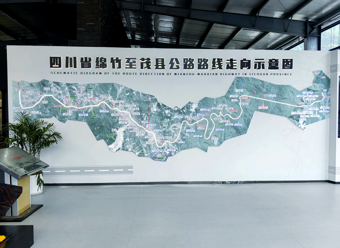 绵茂公路 地图图片