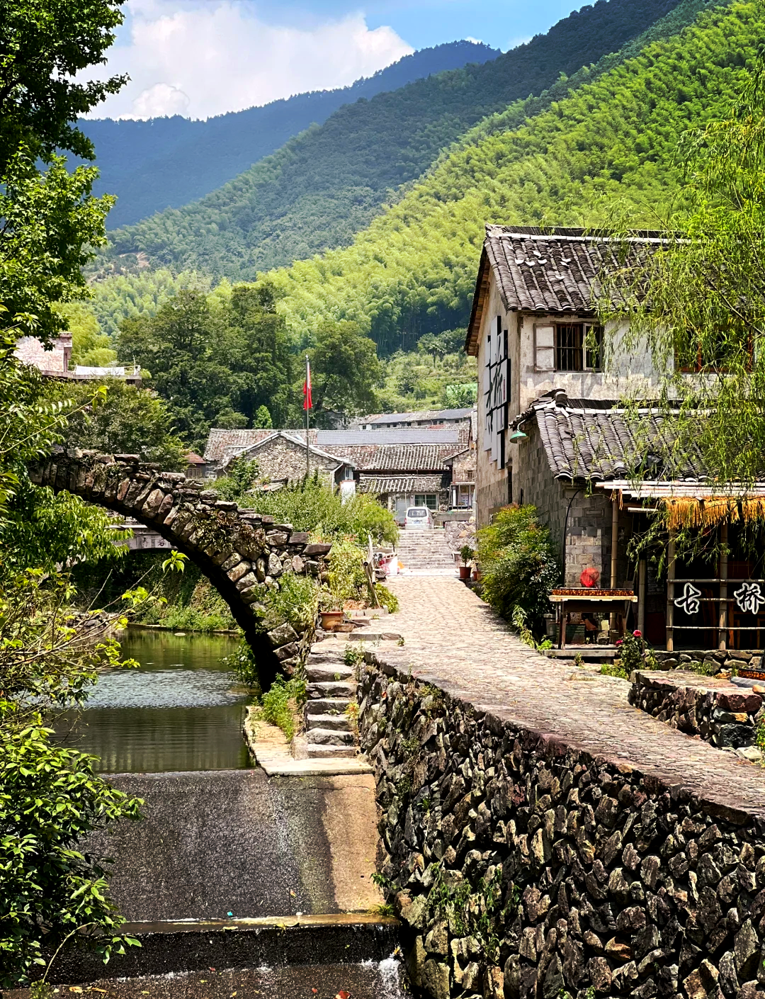 昔阳县前岩村图片