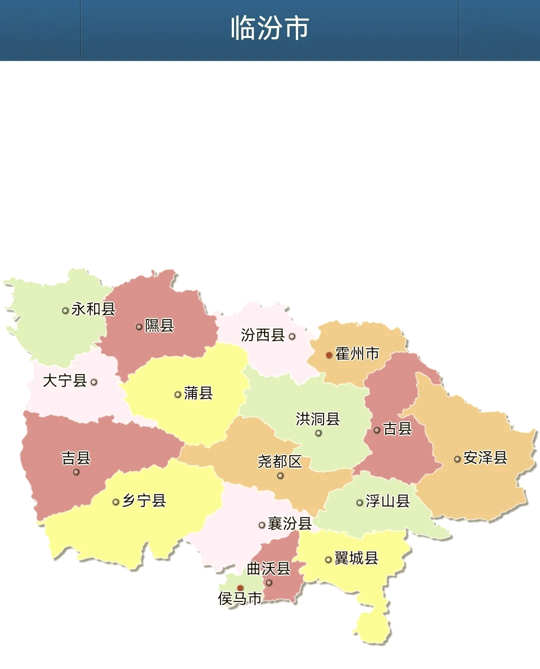 富裕县乡镇地图图片