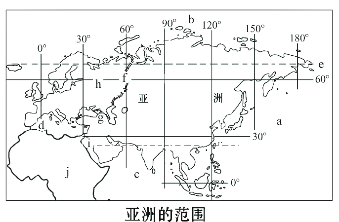 东南亚区域图简图图片