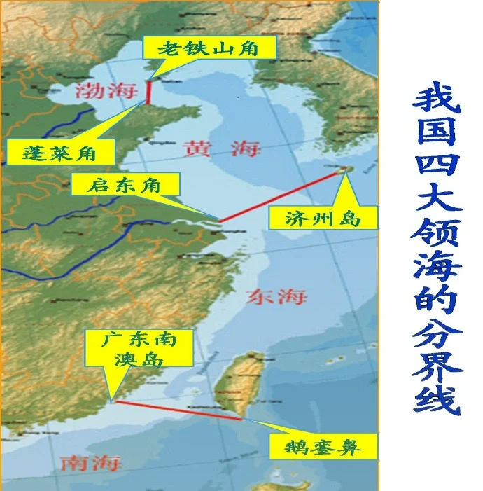 各州分界线和地图图片