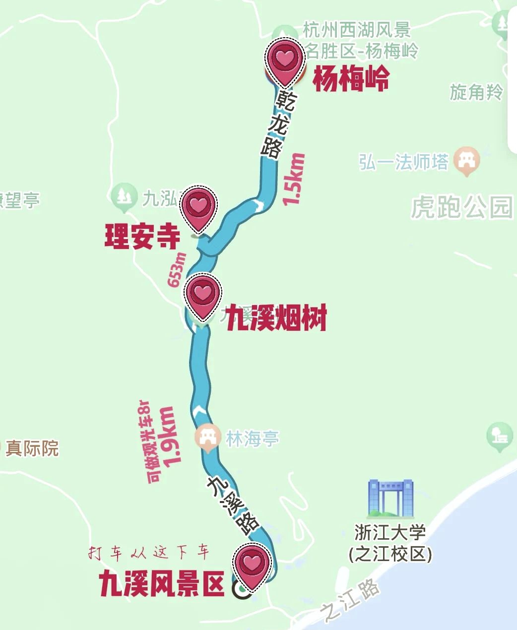 凌源九头山景区在路线图片