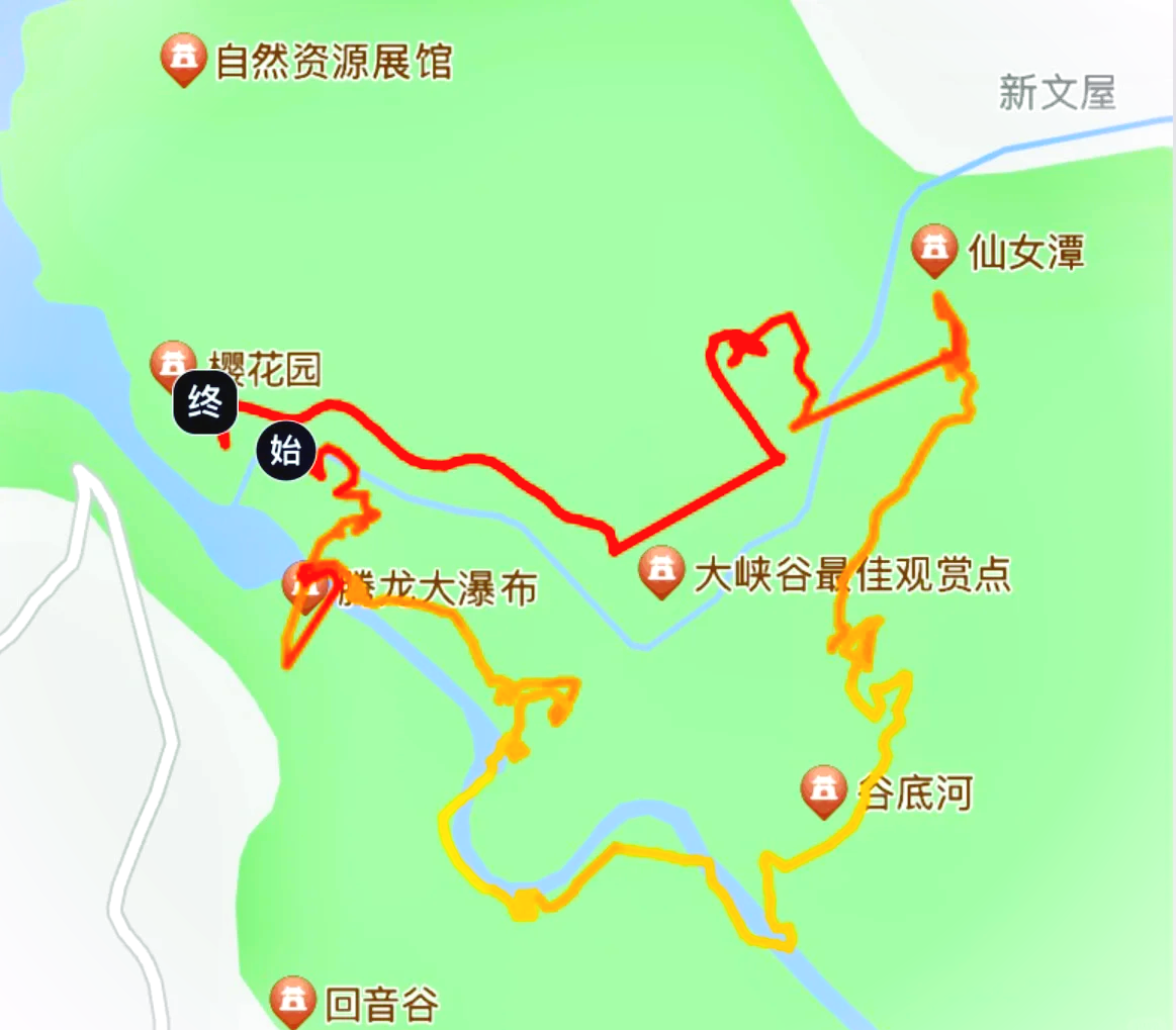 乳源大峡谷介绍图片