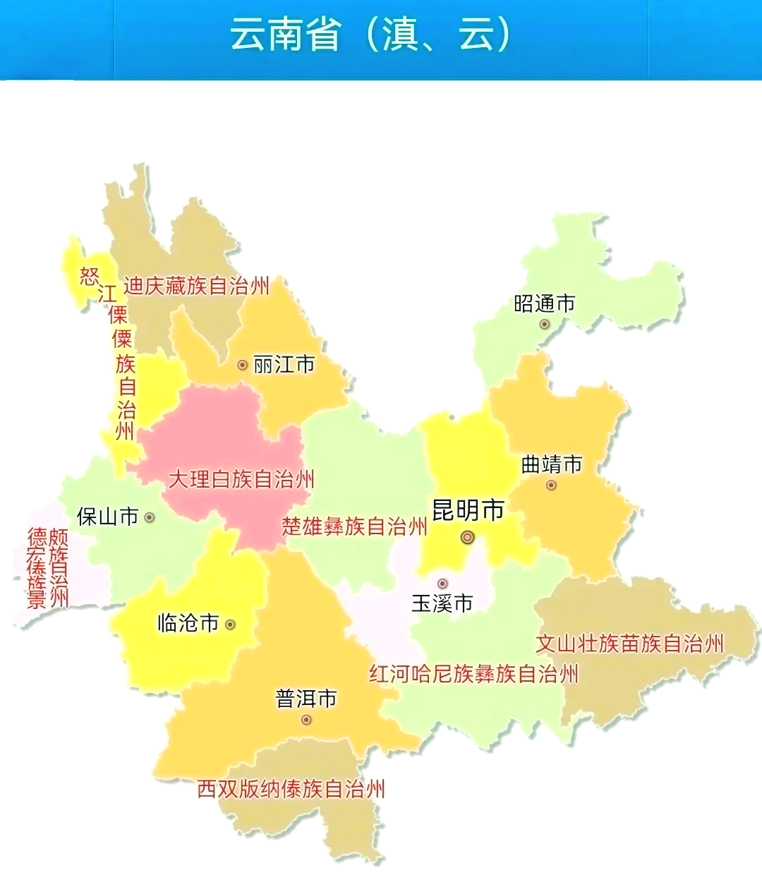 云南红河州位置图片