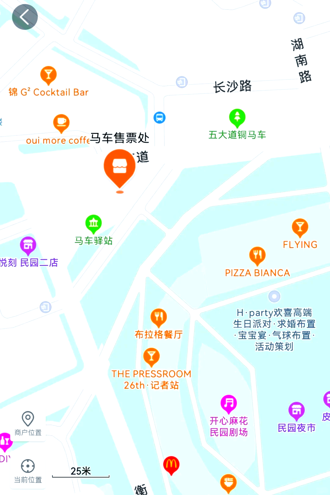 五大道马车路线图图片