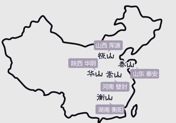 五岳名山地图位置图片