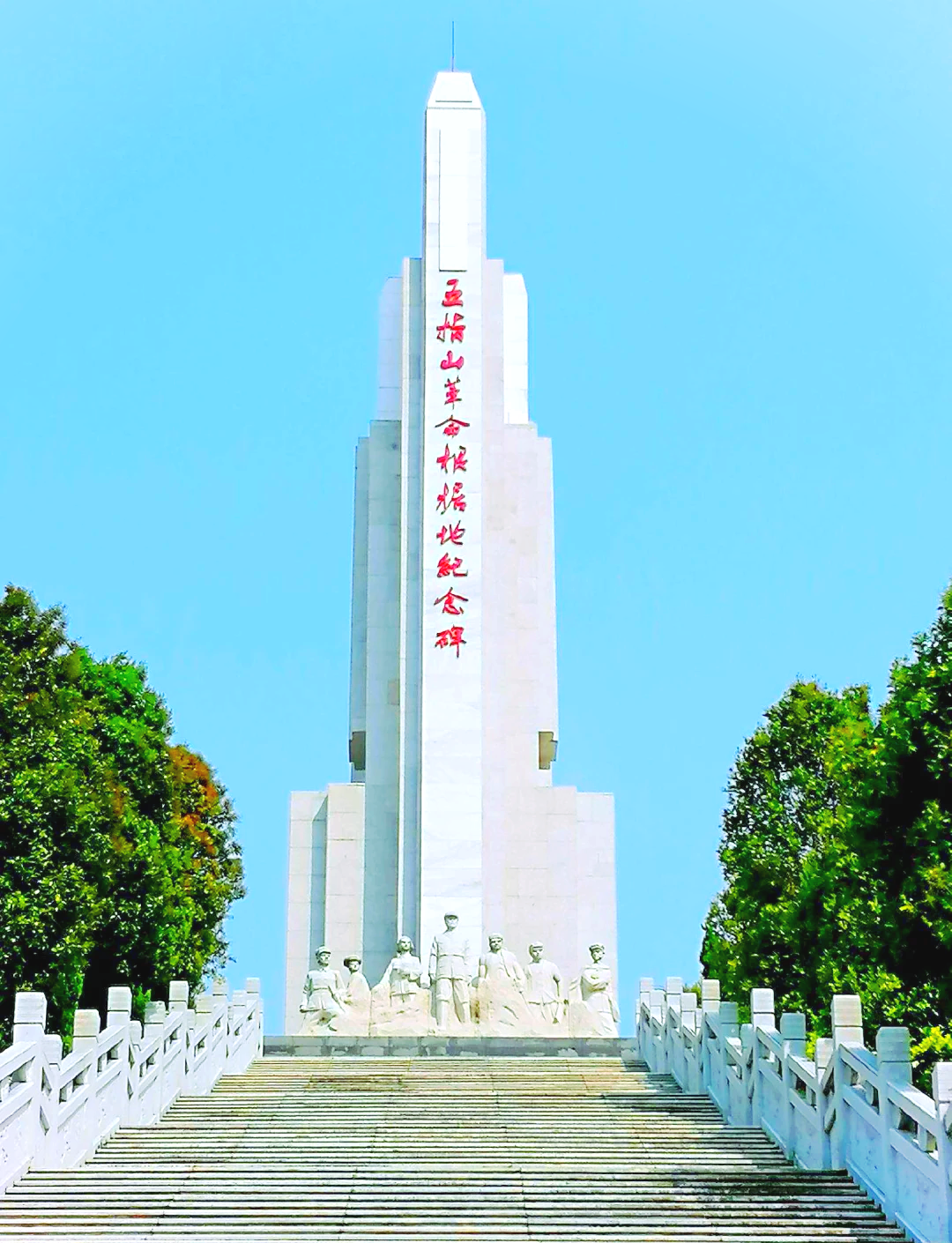 沙河市五指山景区图片