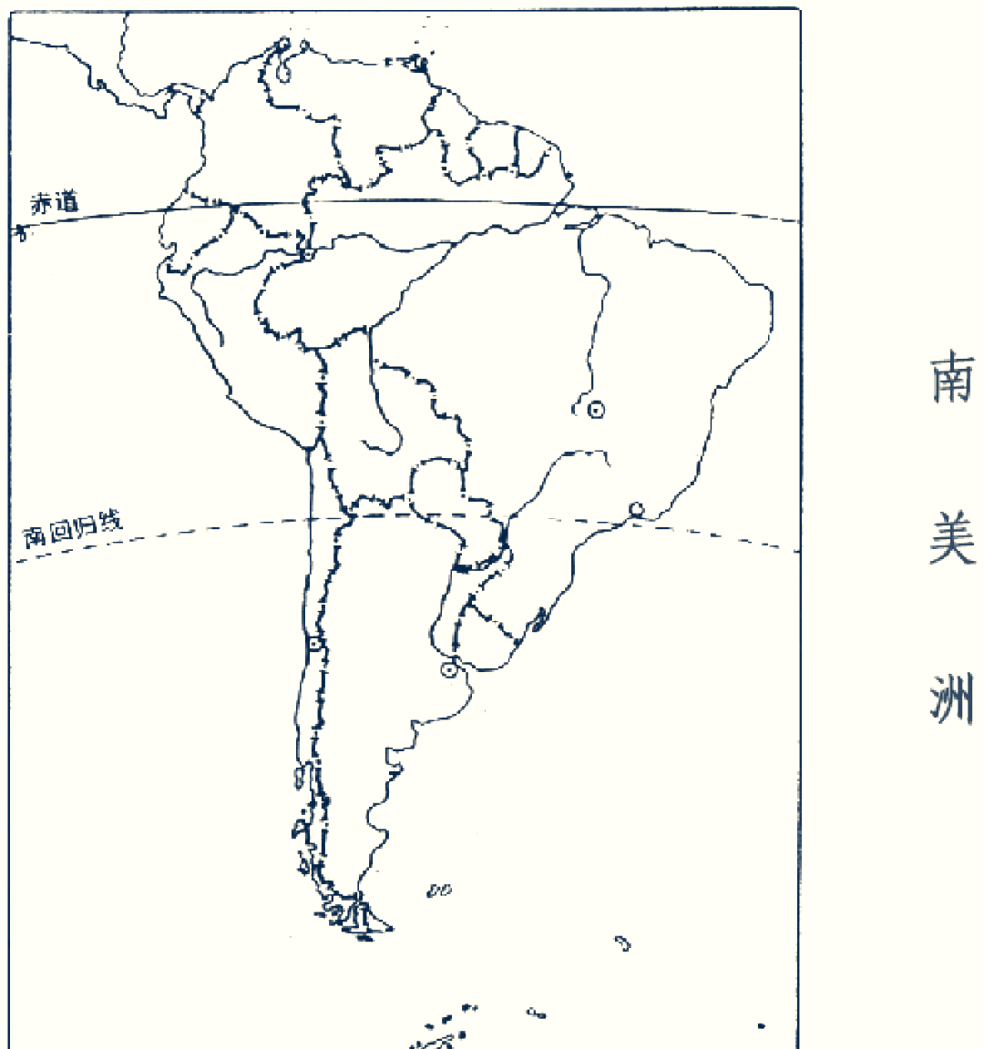 南美洲气候类型图片