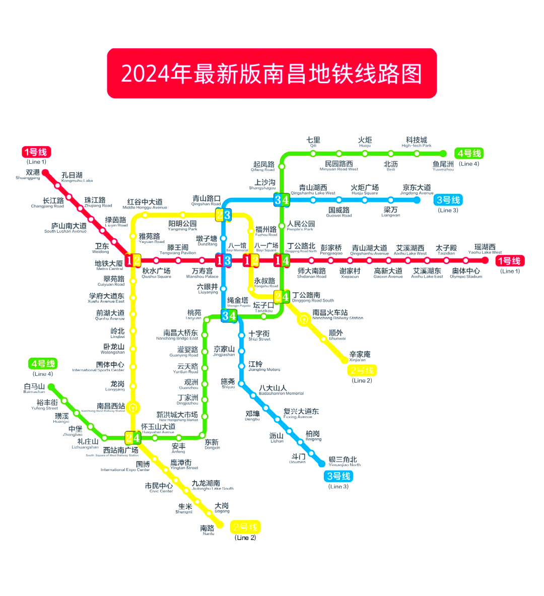 南昌地铁线路图2021图片