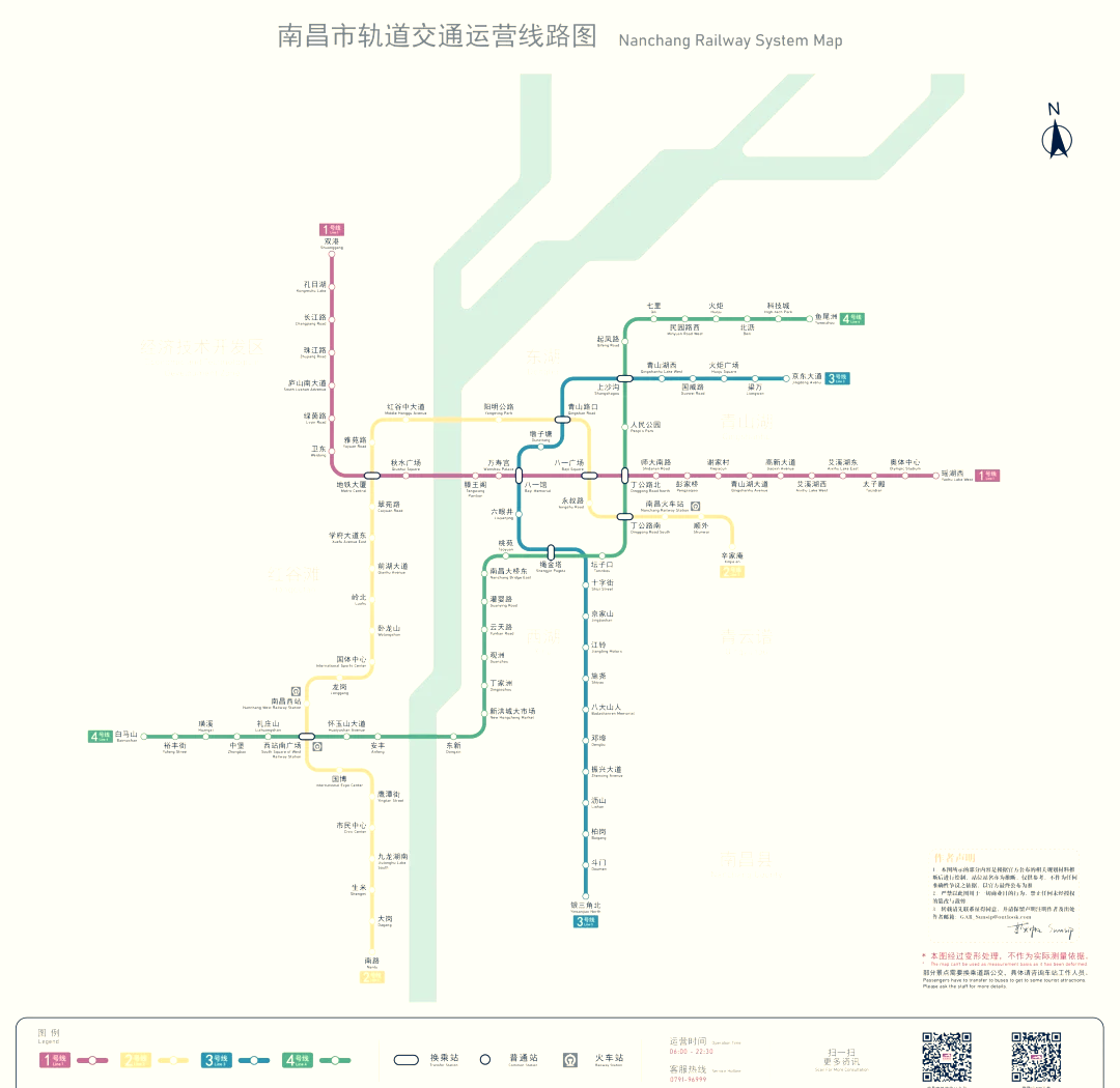 南昌西站地铁线路图图片