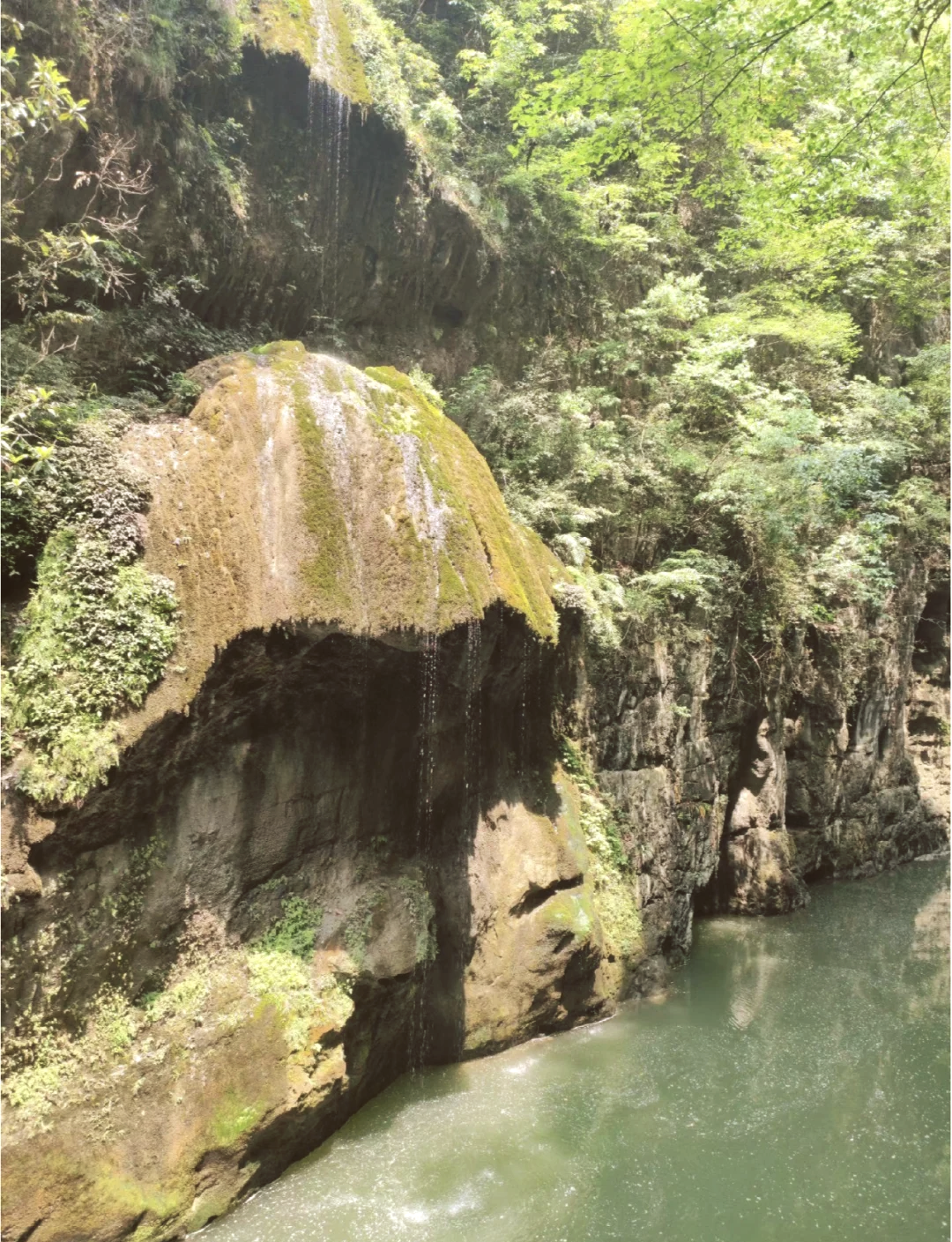 开阳南江大峡谷温泉图片