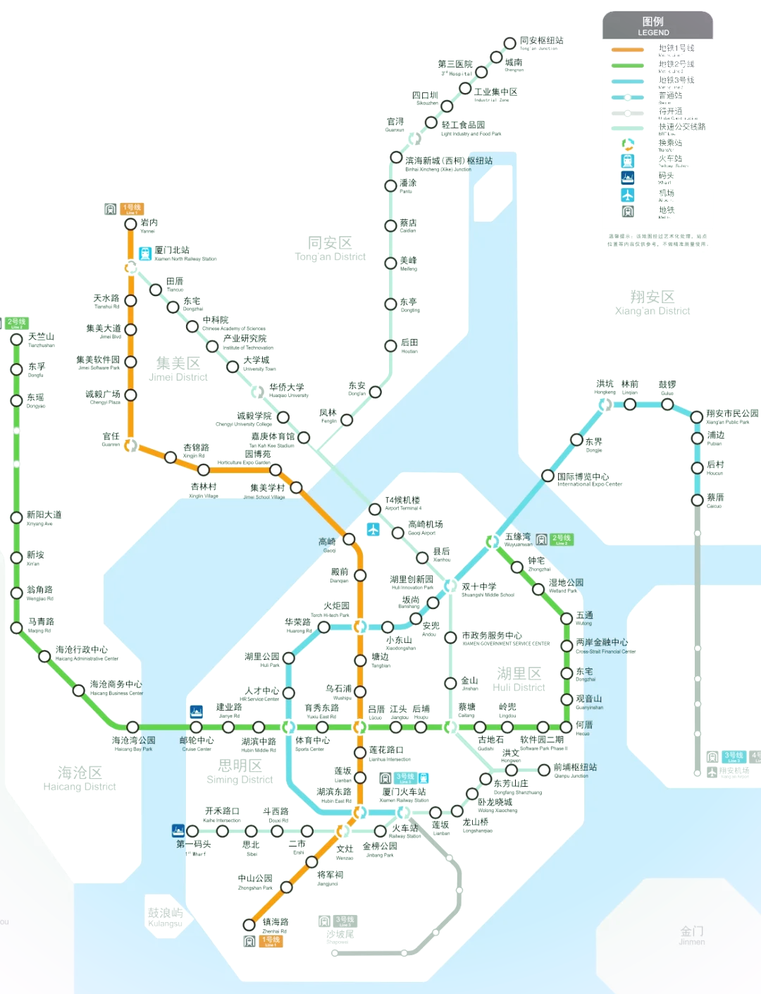 厦门地铁高清路线图图片