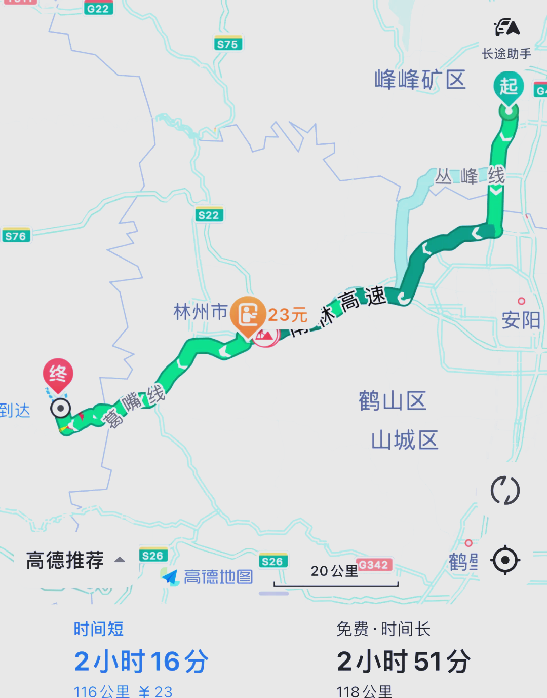 八泉峡景区地图图片