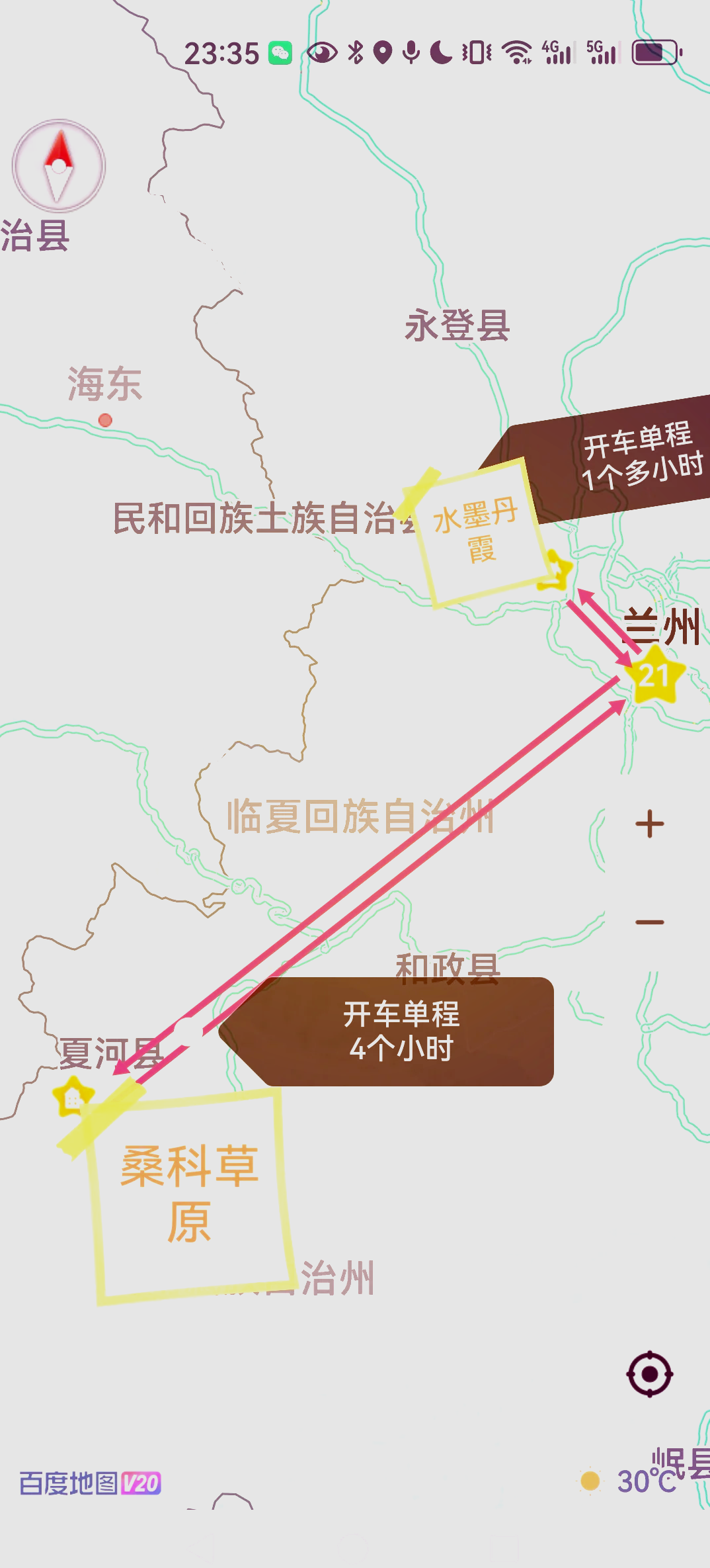 309国道兰州段路线图图片