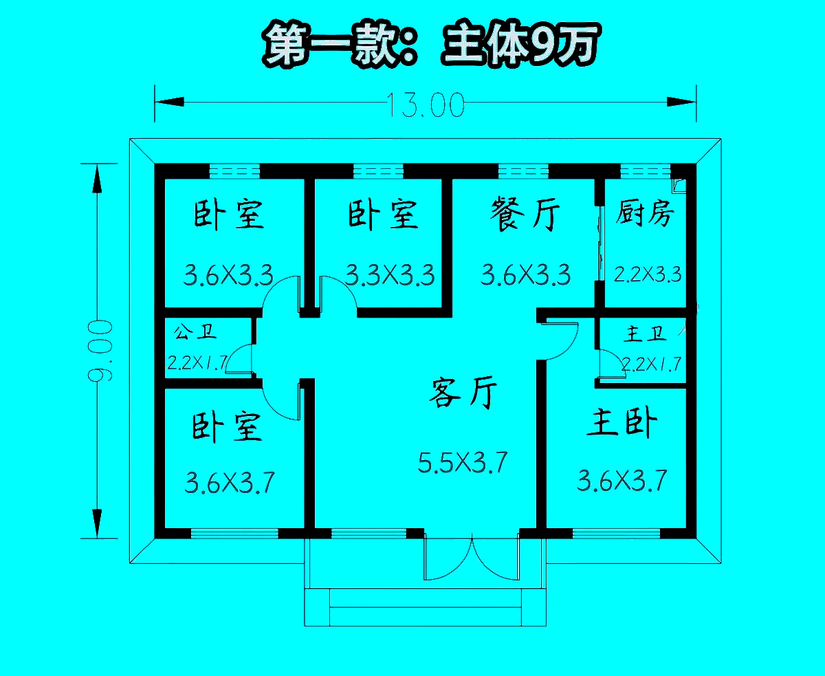 50平农村自建房子格局图片