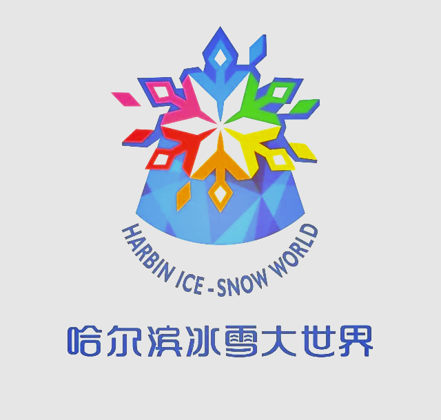 冰雪运动会标志设计图片