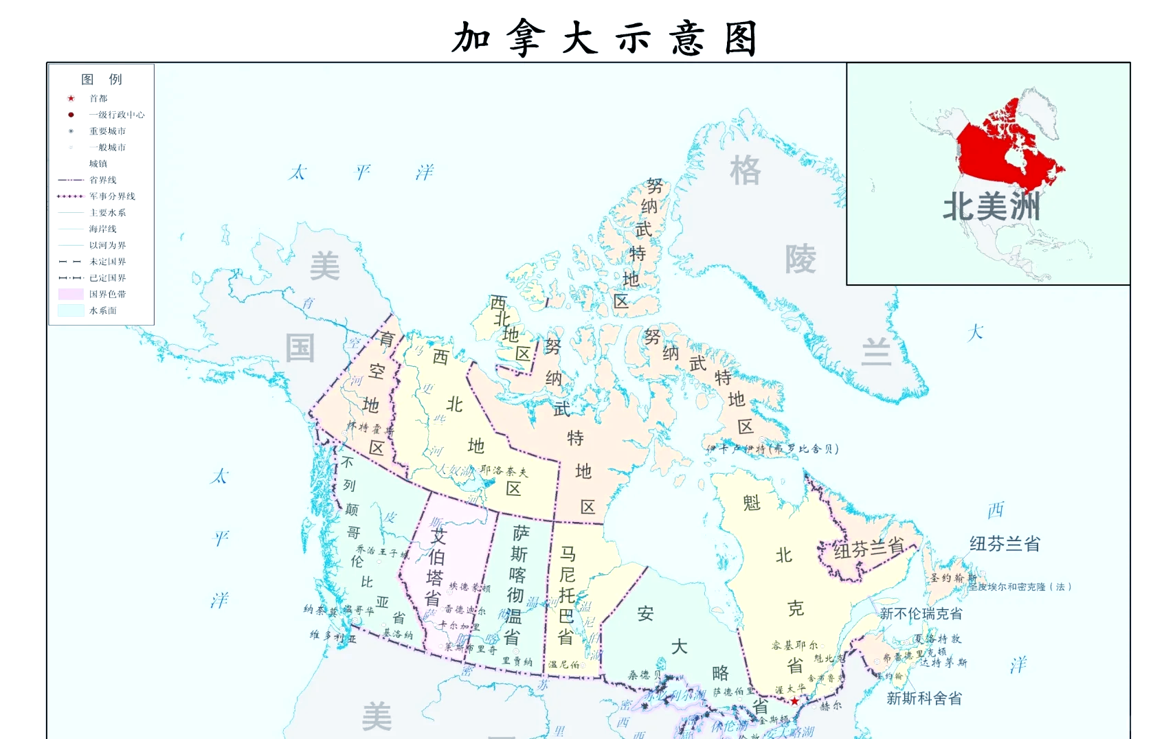 加拿大海洋三省地图图片