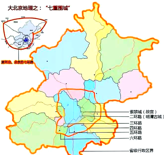 北京界限地图图片