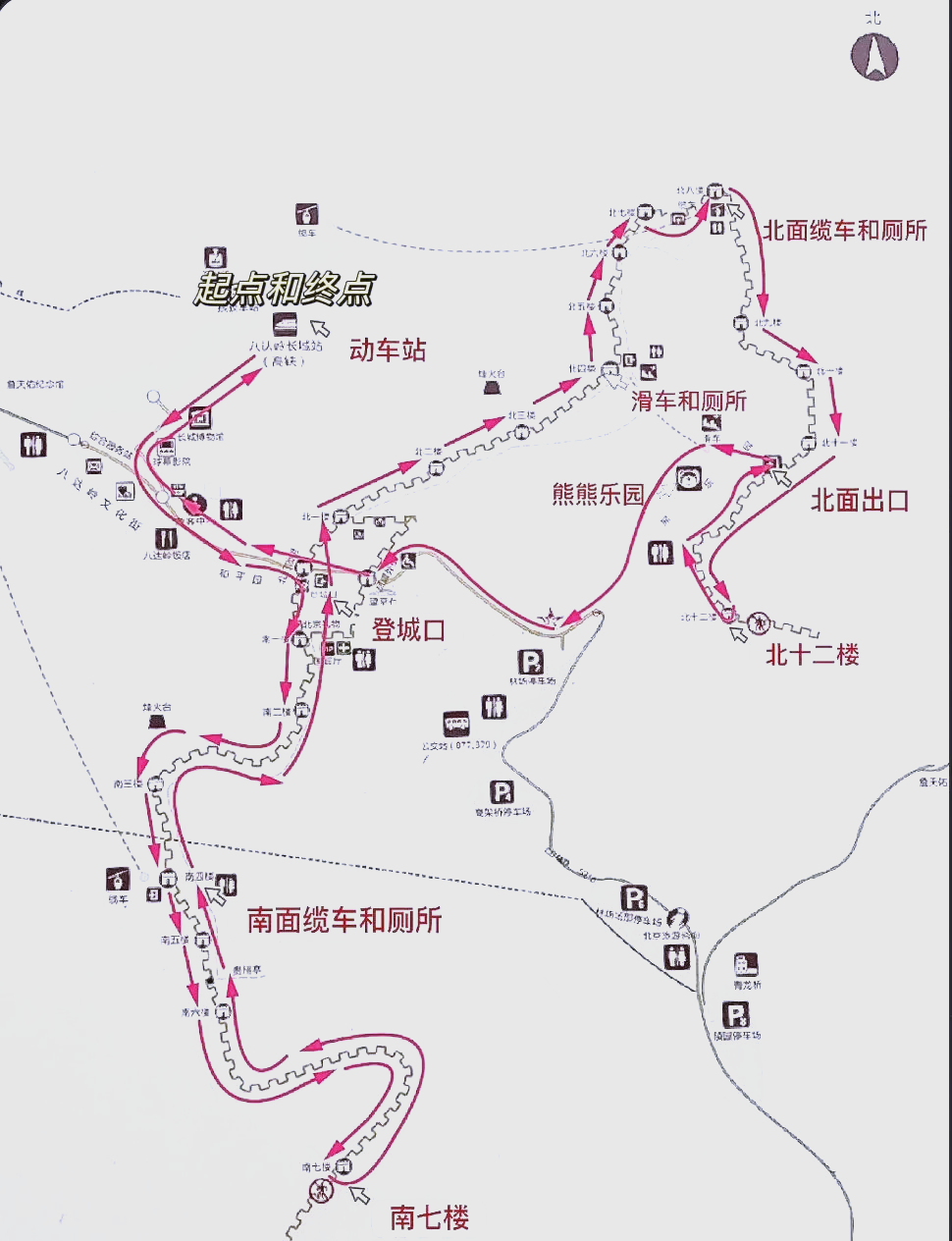 八达岭长城地图 全图图片