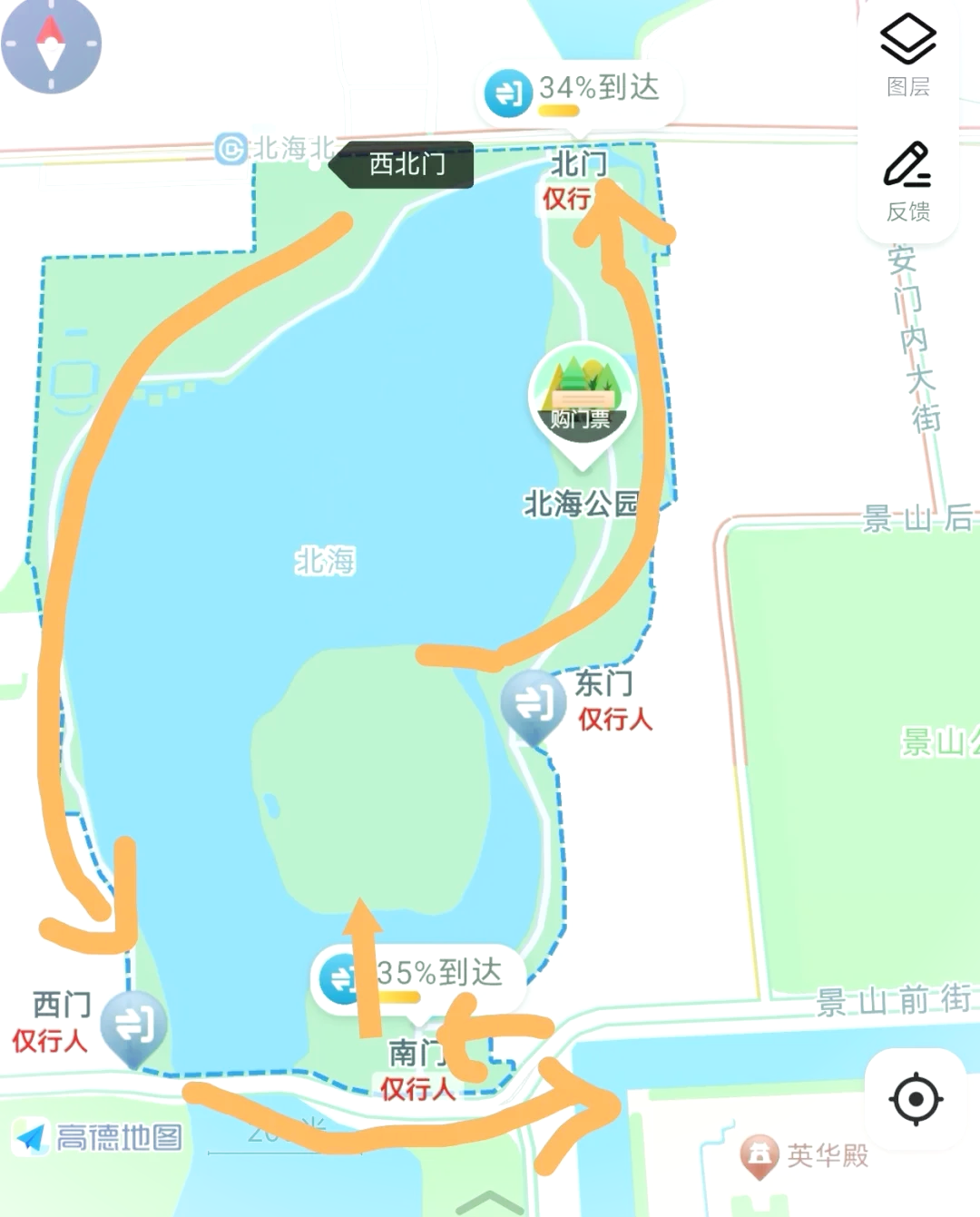 北海公园路线图怎么画图片